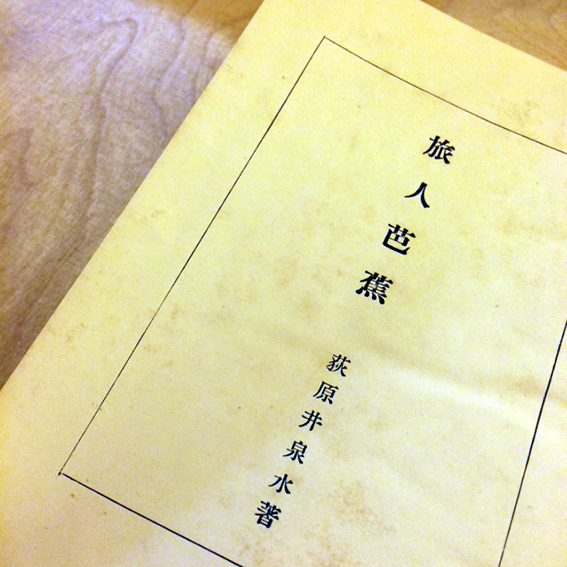 b0321680_22500731.jpeg