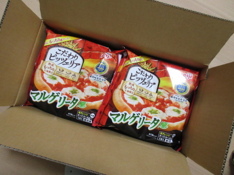 c0310987_17283191.jpg