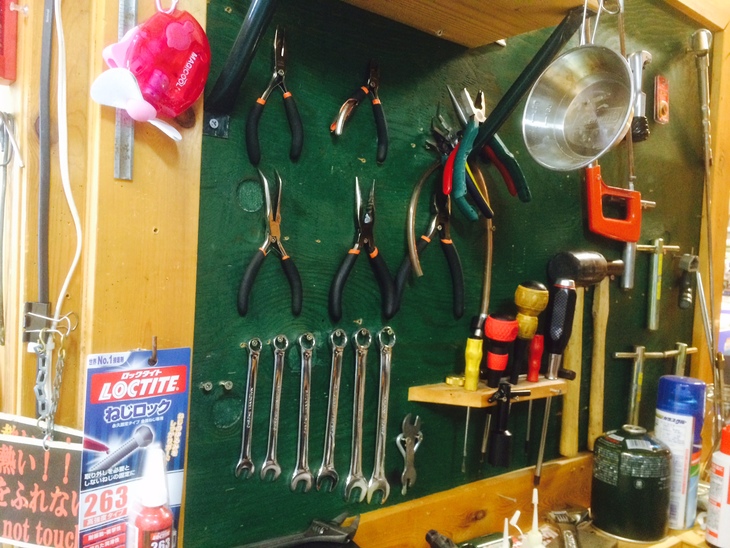 お済でしょうか？