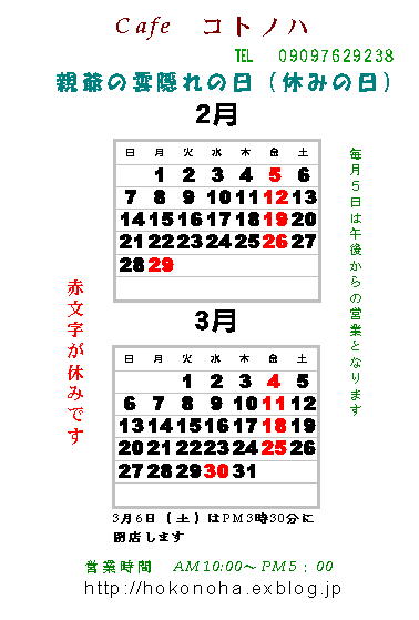 d0234293_8265286.jpg