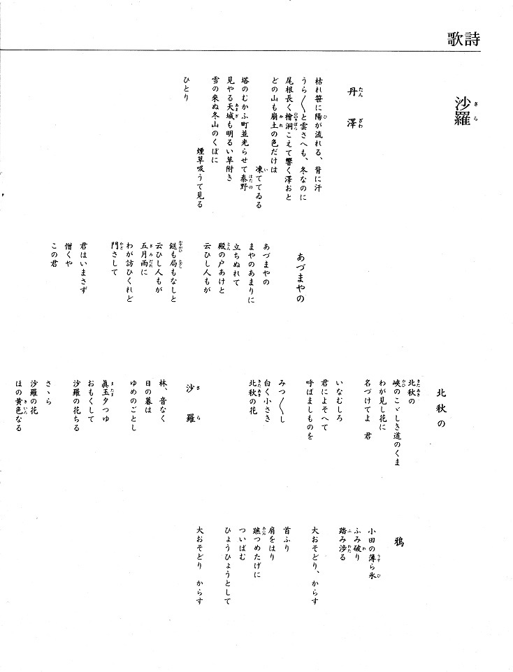 第13回サマーコンサート_c0125004_03121447.jpg