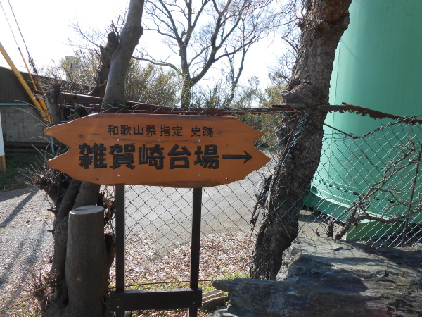 c0367107_17302363.jpg