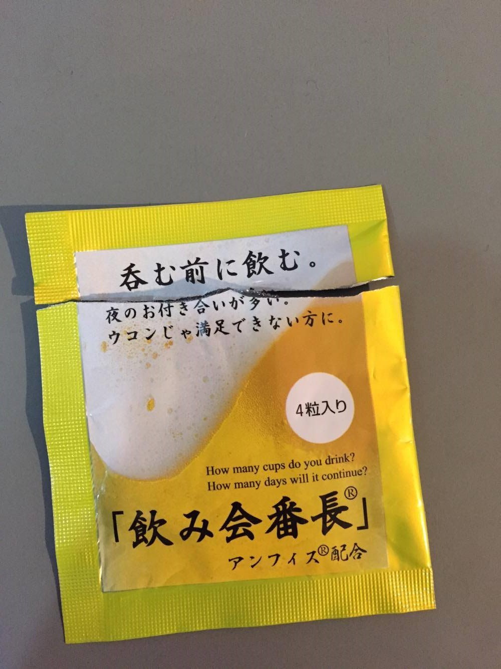 なにかの始まりはなにかの終わり。 なにかの終わりはなにかの始まり。_f0180307_18331787.jpg