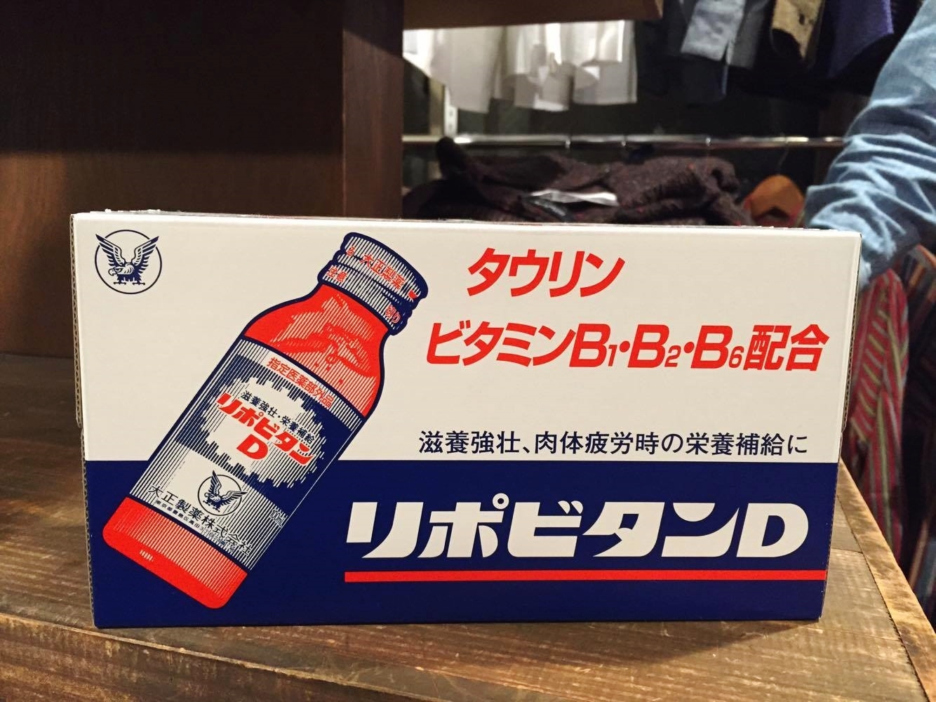 なにかの始まりはなにかの終わり。　なにかの終わりはなにかの始まり。_f0180307_18395754.jpg