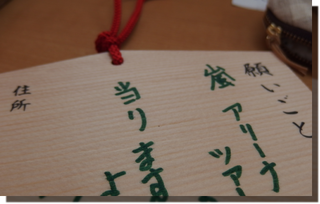 a0114514_19335914.png