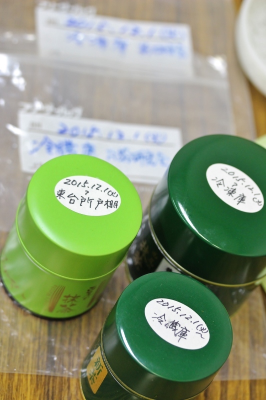第1１回お茶研究会_b0220318_22583779.jpg