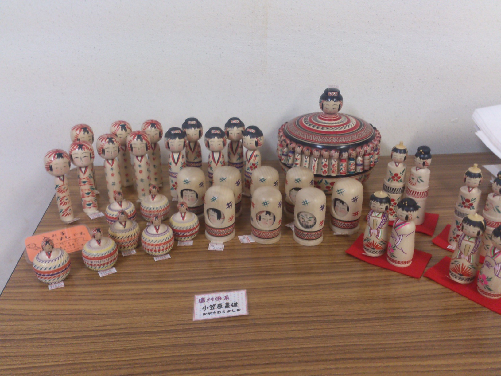京都コトコトこけし博2016 津軽こけし館持込作品のご案内その壱_e0318040_1931248.jpg