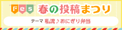 b0352446_22434028.png