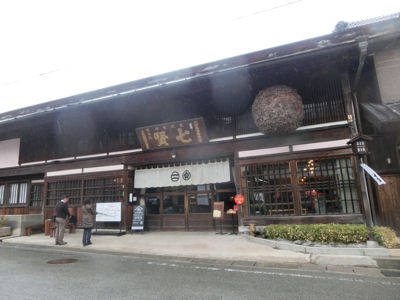 f0019247_93351.jpg