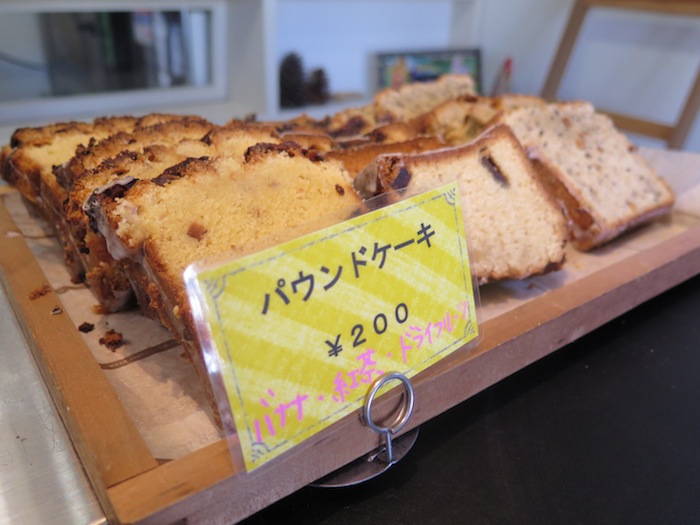 【madam an+ 本山店 リニューアルOPENしました!】 _d0240754_1652662.jpg