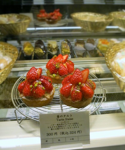 f0236260_2201390.jpg