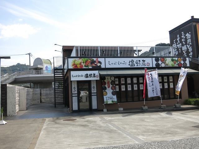 しゃぶしゃぶ温野菜パルティフジ坂店オープン。サブウェイの跡地に_b0095061_16515488.jpg