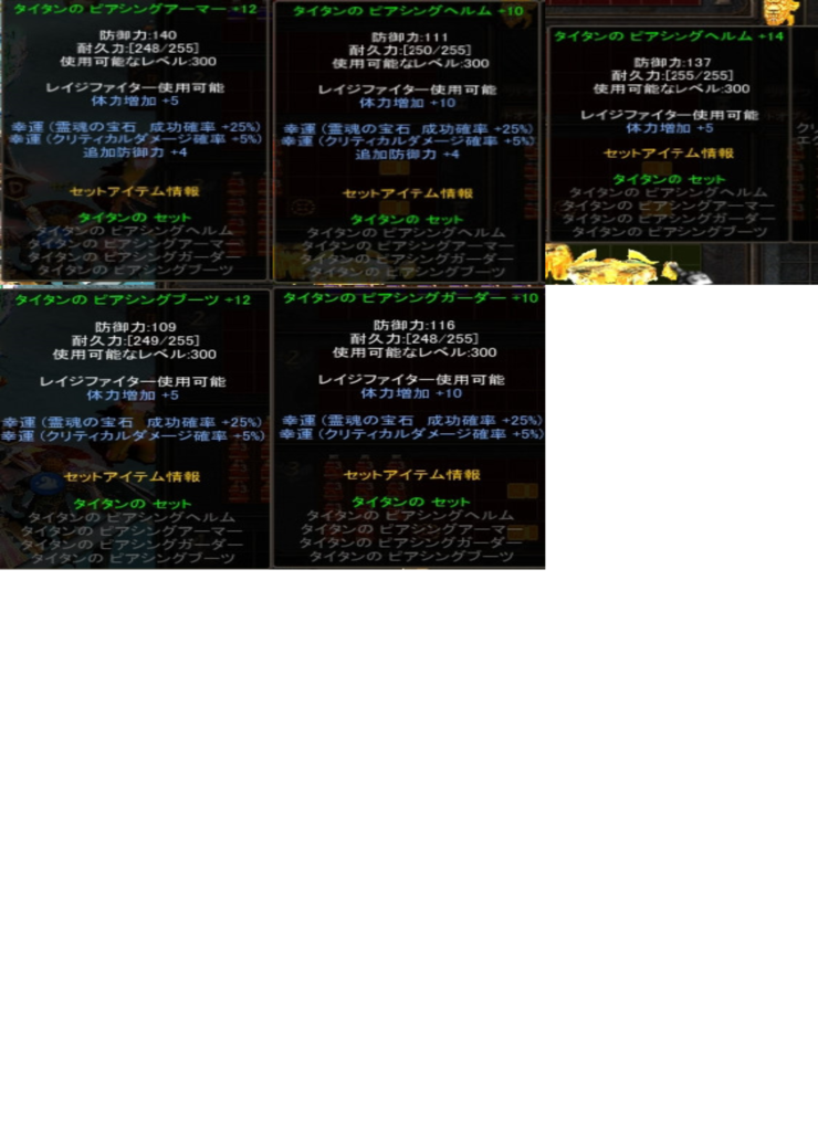 c0269262_325258.png