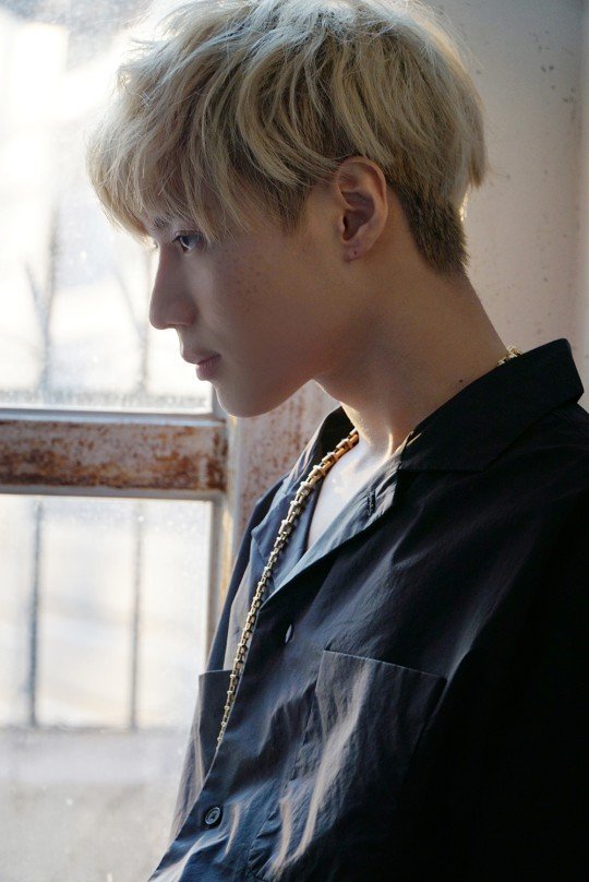 Taemin Naver Starcast Me