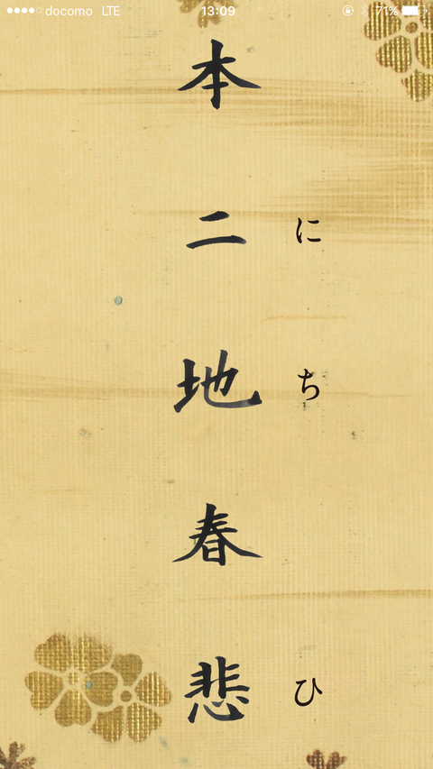 f0093563_1358236.png