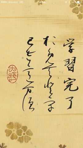 f0093563_13585037.png