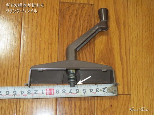 c0108065_1321626.jpg