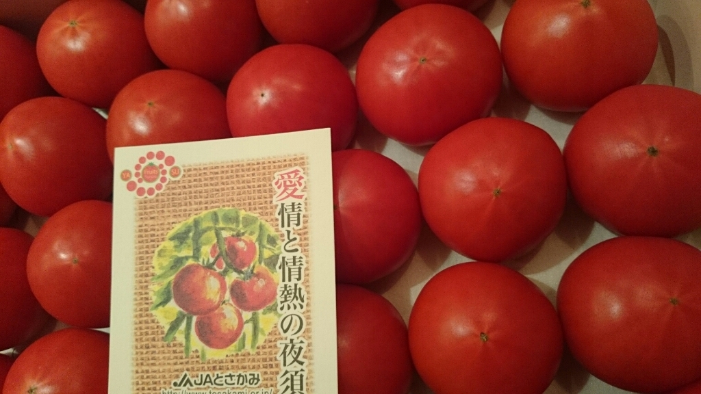 3月!寒い!_f0187266_17384708.jpg