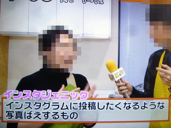 2016年に流行るらしい、食べ物のトレンド_c0152767_20595794.jpg