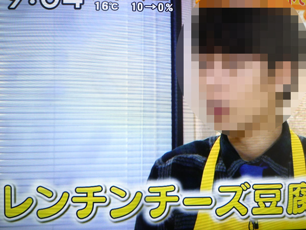 2016年に流行るらしい、食べ物のトレンド_c0152767_212756.jpg