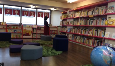 世界童話図書館 2月の展示終了しました_f0072976_20525269.jpg