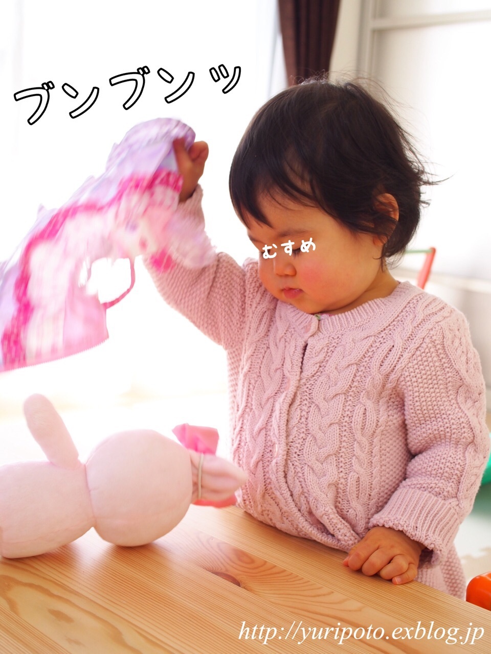 b0338982_14383712.jpeg
