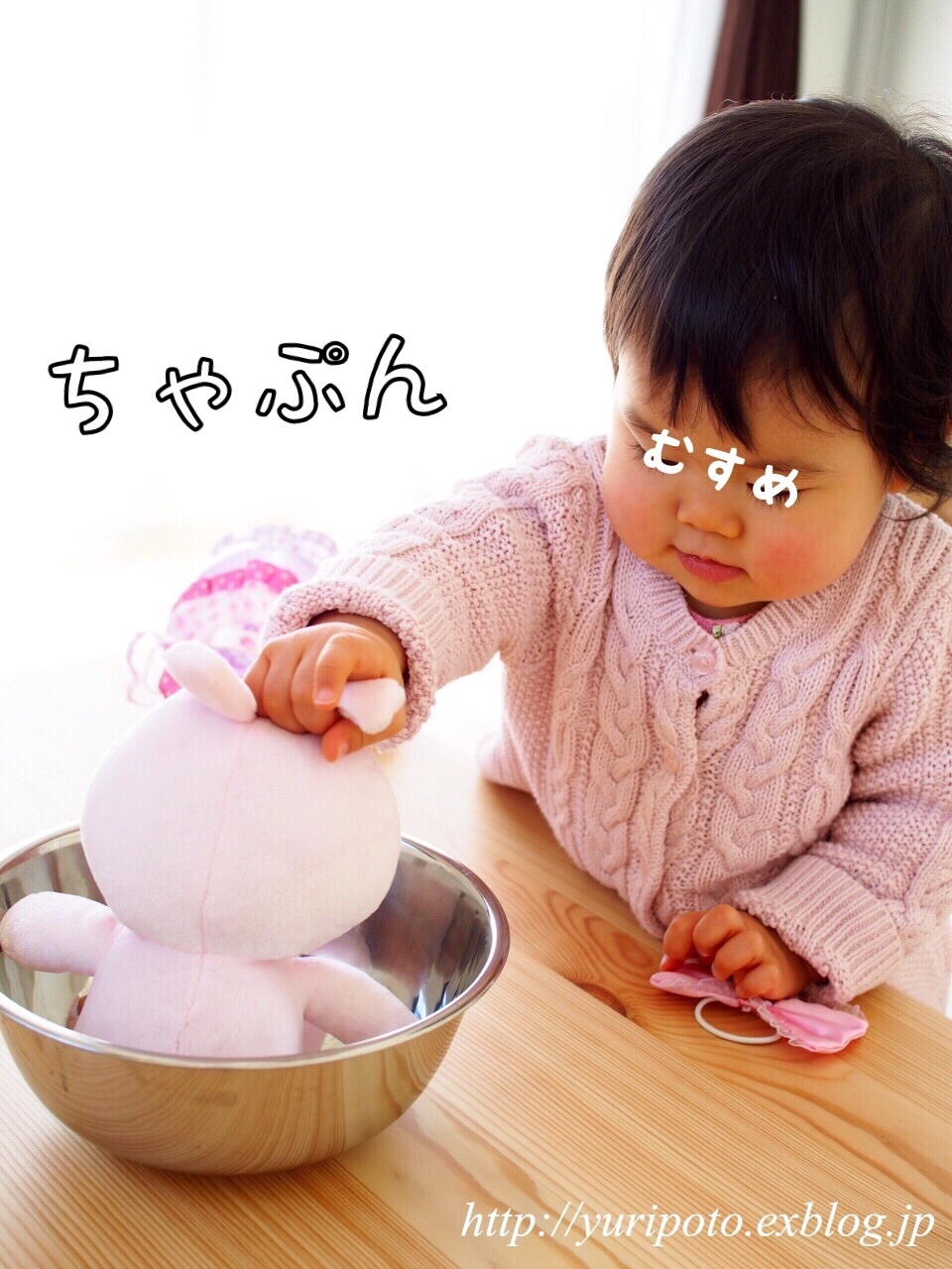 b0338982_15004492.jpeg