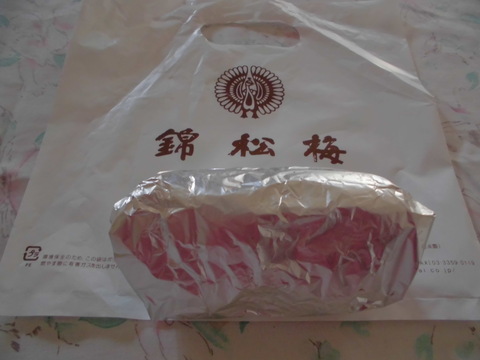 b0138985_0301469.jpg