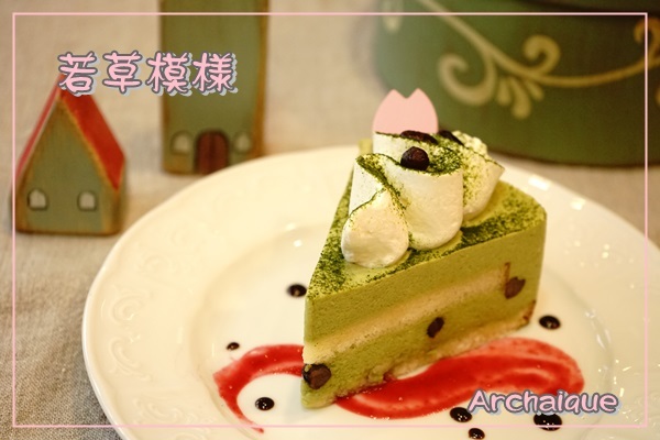 春よ来い!!_c0220186_17564390.jpg