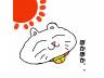 2/28 さいわい会館里親会_f0242002_11331246.jpg