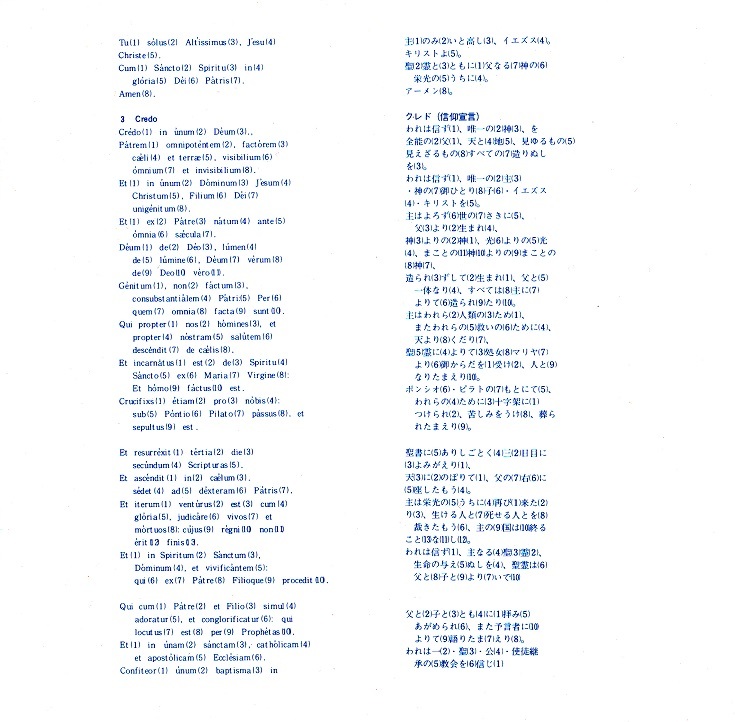 第24回定期演奏会_c0125004_03385040.jpg