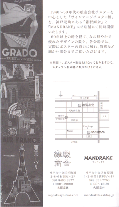 f0052410_16265863.png