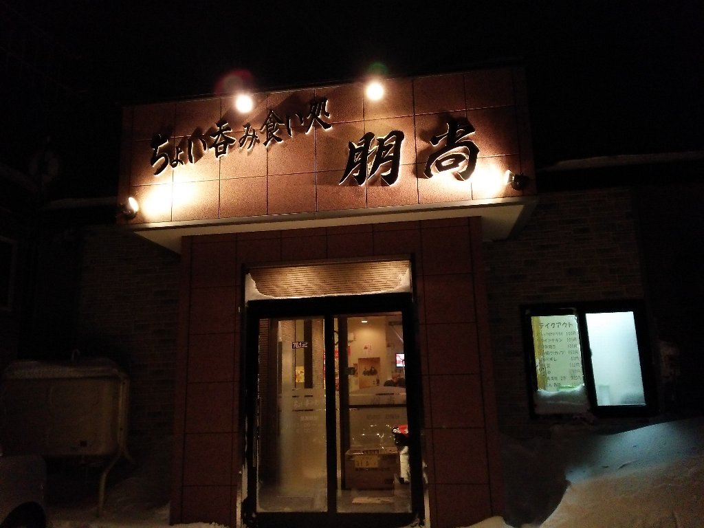 b0128821_03561867.jpg