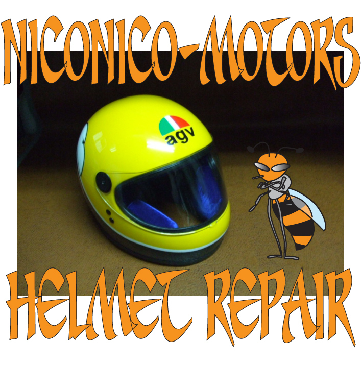 AGV HELMET REPAIR ケニーロバーツ ヘルメットリペア ヘルメット