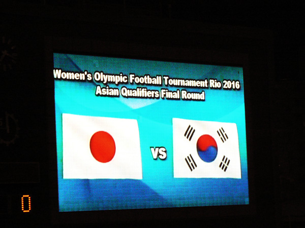 なでしこジャパン vs 韓国女子代表_e0192725_22363623.jpg