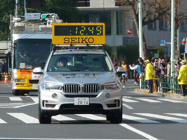 おにゃじ“東京マラソン　２０１６”を走る　part２_b0166128_1063367.jpg