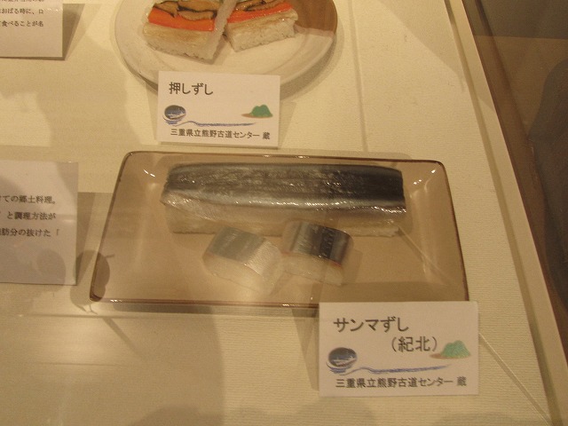 f0054429_1102313.jpg
