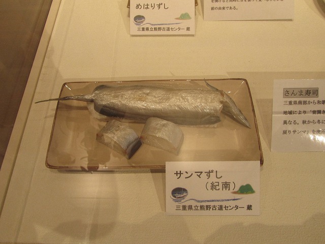 f0054429_1104260.jpg