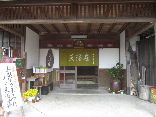 f0054429_1123822.jpg