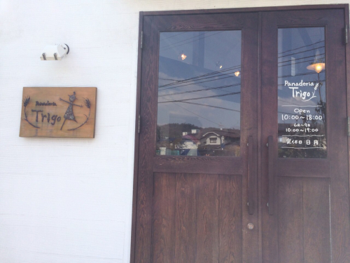 コーヒー_d0275440_17385379.jpg