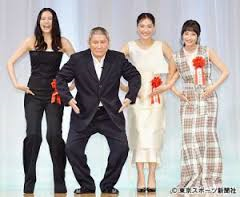 綾瀬長沢たけしコマネチにんにく 昔の映画を見ています 綾瀬長沢たけしコマネチにんにく 昔の映画を見ています