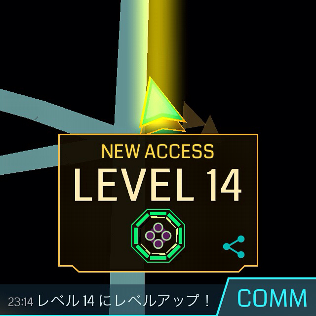 イングレスで飛び級_c0060143_02594757.jpg