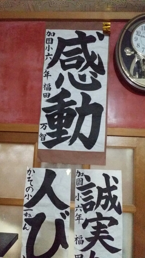 a0122144_20485912.jpg