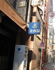 f0186852_14104297.jpg