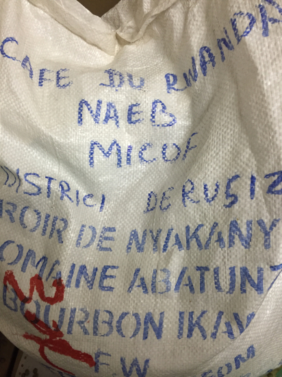 ルワンダ再入荷!_f0104159_08491532.jpg