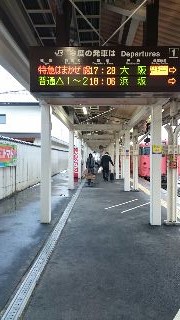 f0256164_12333713.jpg