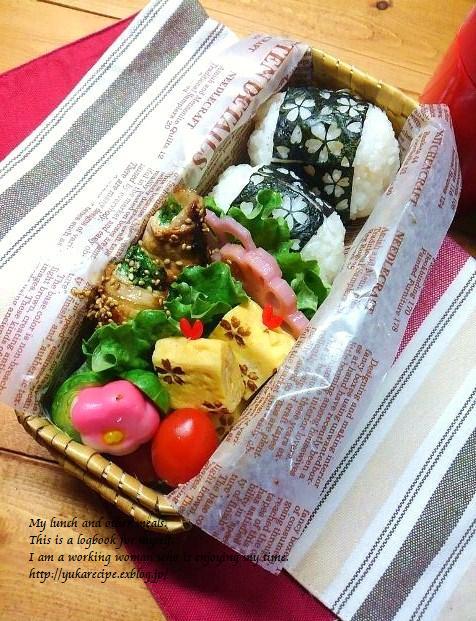 3 2 菜の花肉巻きのお弁当 Yuka Sレシピ