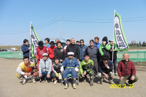 「平井道場奮戦記」②　思い出_f0339472_11353226.jpg