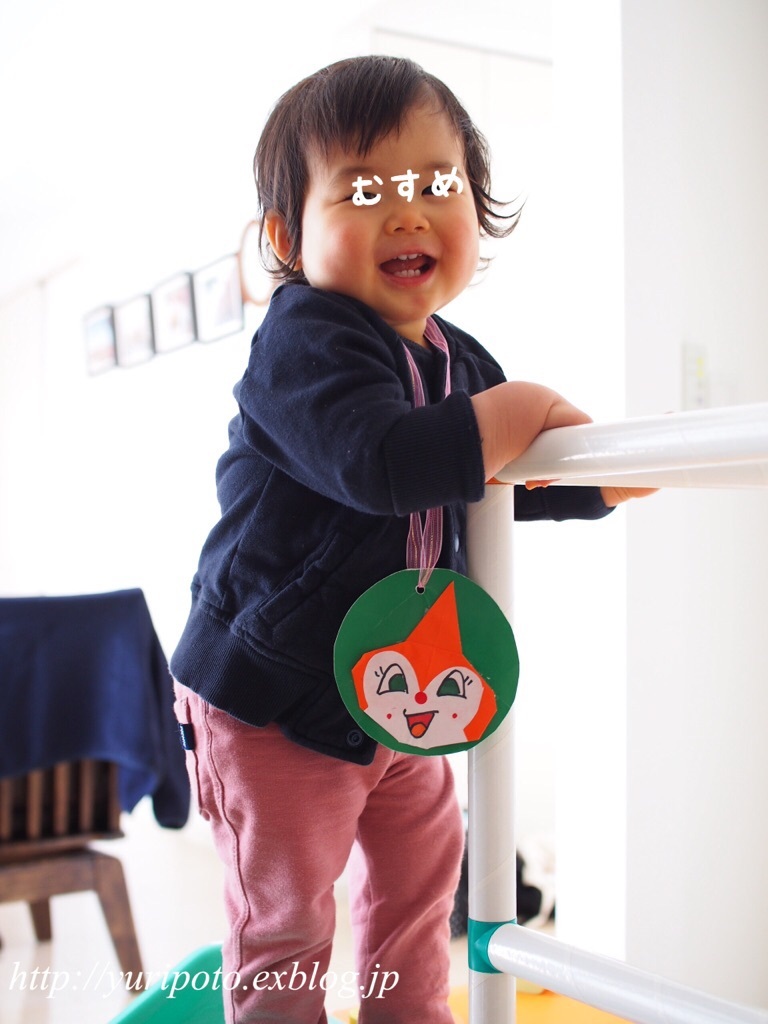 b0338982_16243528.jpeg