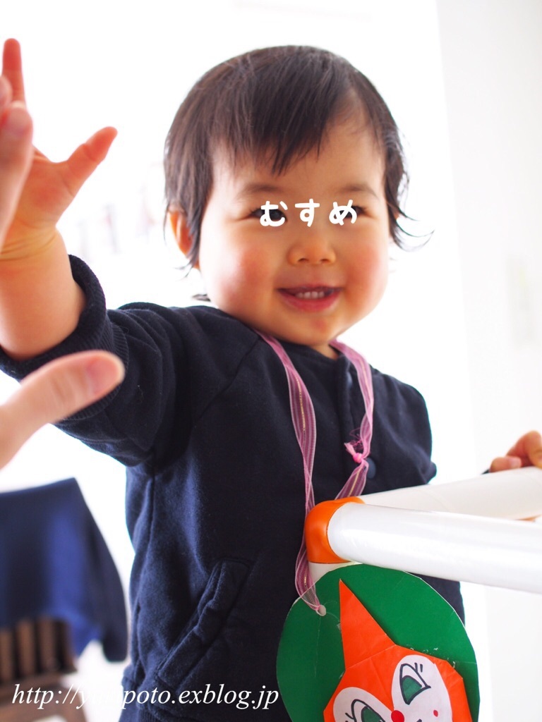 b0338982_16285868.jpeg